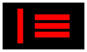 Master/Slave Pride Flagge